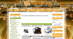 Desktop Screenshot of e-multishop.gr